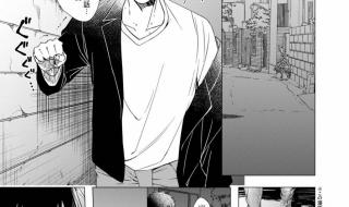 剃须.然后捡到女高中 剃须.然后捡到女高中