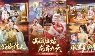 高速免费是入口还是出口时间为准 春节高速路免费时间2024 高速免费是入口还是出口时间为准 春节高速路免费时间2024