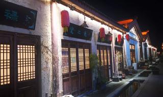 4399三国小镇修改器 4399三国小镇修改器