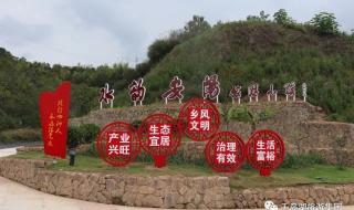 4399三国小镇修改器 4399三国小镇修改器