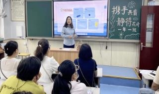 太原中考时间2024年时间表 太原中考时间2024年时间表