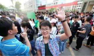 23下教资成绩查询时间 23下教资成绩查询时间