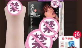15分钟人性短片小视频 15分钟人性短片小视频